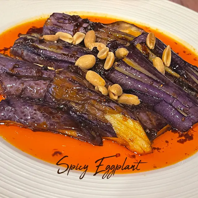 Spicy Eggplant at TOMO Asian Fusion, Eastdale Village, Poughkeepsie NY